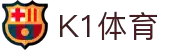 k1体育 - 十年品牌 值得信赖